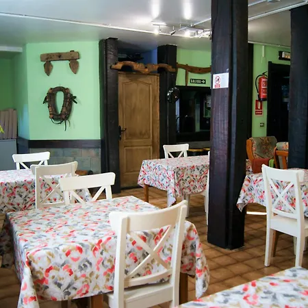 Casa rural Arboliz *