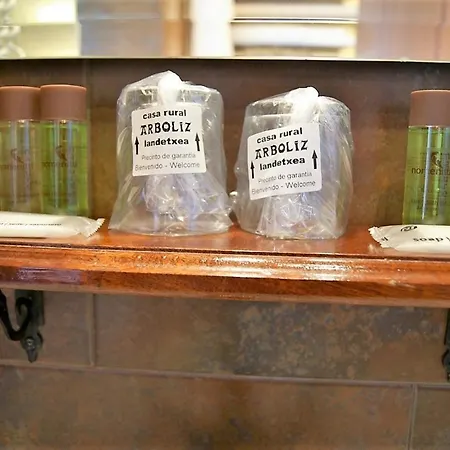 Arboliz * Ибаррангелуа